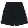 Мужские спортивные стильные черные шорты adidas 3s Chelsea GL0022