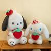 25/50 см Кавайная кукла Мелоди Sanrio Собачка Циннамон Обнимающая клубнику Мягкая игрушка Плюшевая кукла Мультфильм Аниме Плюшевая кукла Подушка для сна