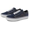 Sailor Moon x Vans Old Skool Pretty Guardian - Parisian Night Унисекс Кроссовки Синий VN0A7Q2JJDU