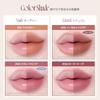 Laka Stain Lip Liner #04 Rosy Talk Long Lasting Transfer Resistant Korean Cosmetics 0.7g