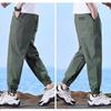 2024 Men's Spring/Summer Casual Loose Fit Drawstring Pants - Versatile and Slimming for Students