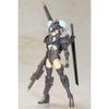 Frame Arms Girl Kagetora, Approximately 160mm Tall, Non-scale Plastic Model Kit FG027