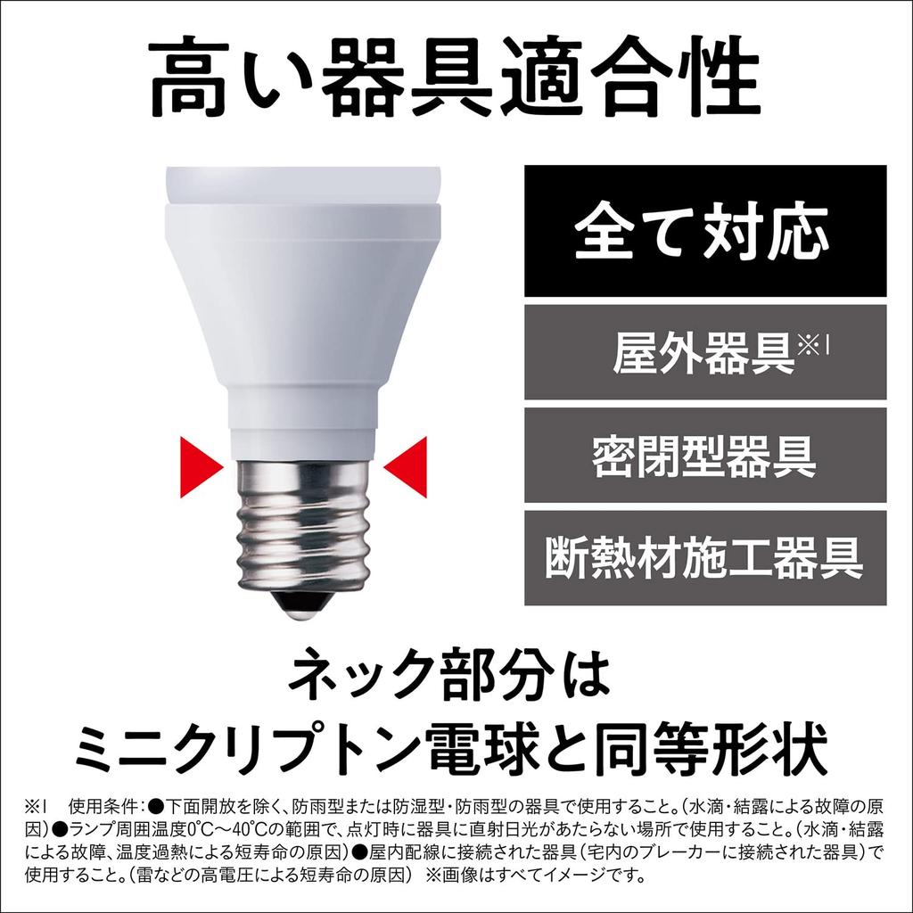 Panasonic LED Light Bulb Premier E17 Equivalent To 40 Type Light Pack of Light Bulb Color Equivalent Small Light Bulb Wide Light Distribution
