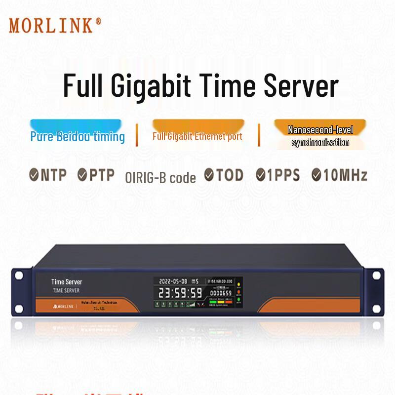 MORLINK MA-902 Full Gigabit NTP/PTP Time Server