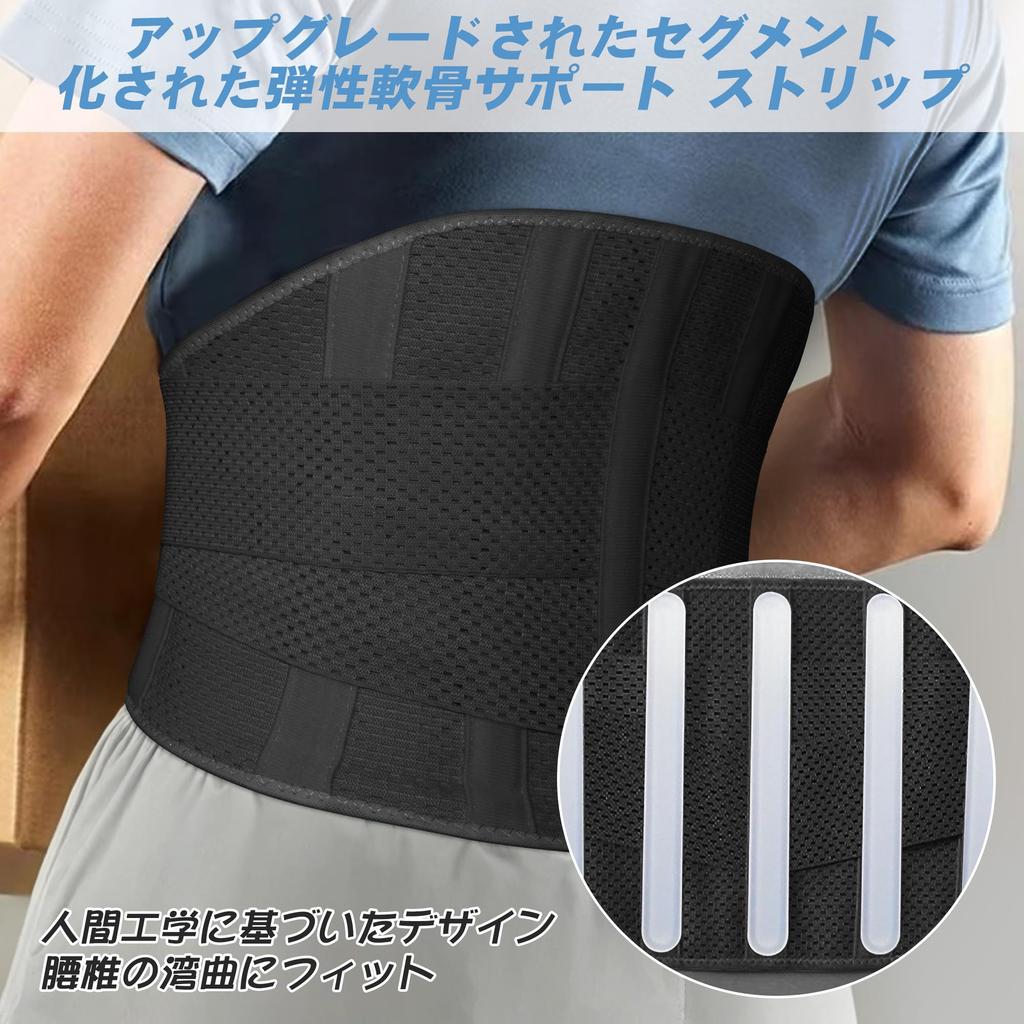 Талия Талия Горб Сильный Двойной Уменьшает Спину Для Стола Унисекс Корсет, Поддерживающий, Пояс, Тонкий, Воздухопроницаемый, Корректирующий, Осанка, Сетка, Фиксация,