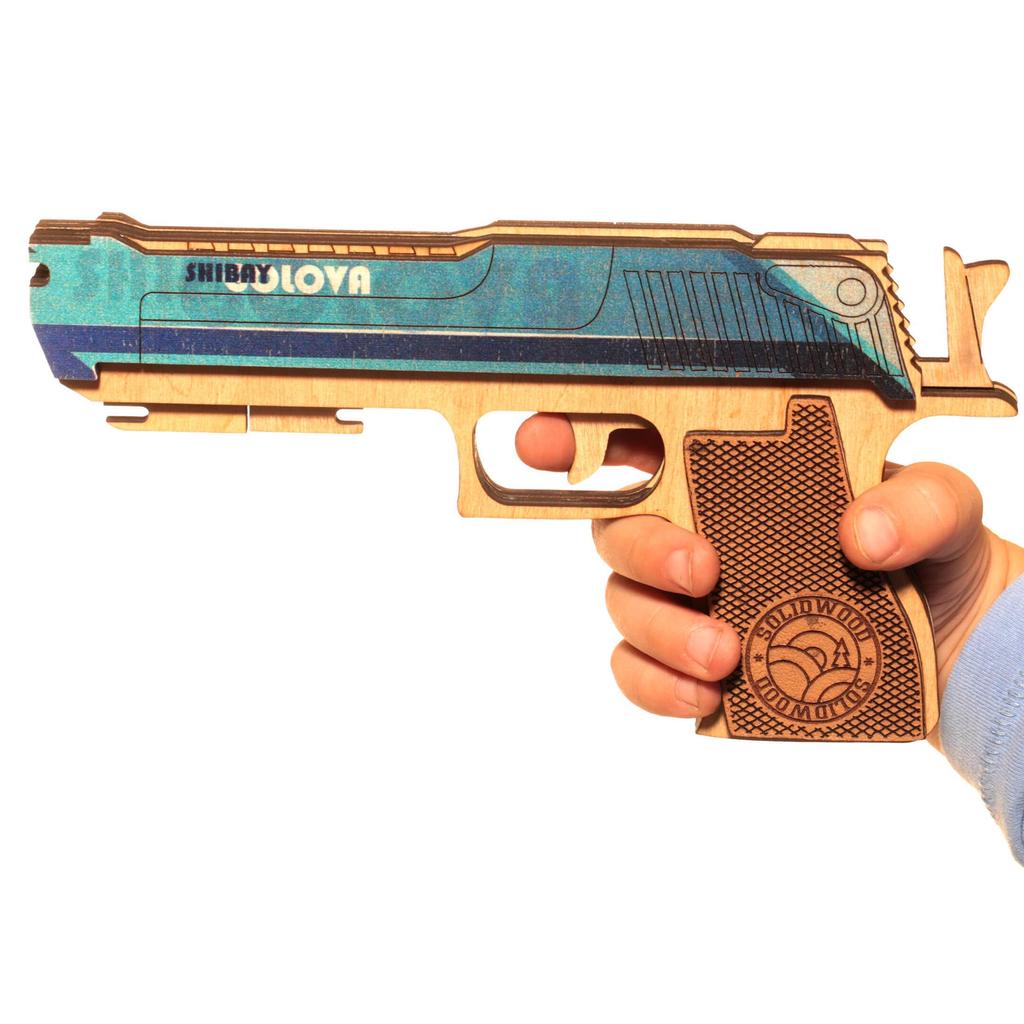 Wooden Rubber Band Machine Gun HuliGan - 3D Model Office Toy Gun, Band Shooter, Rubberband Gun, Toy for Boy, Wood Shooter, Christmas Gift