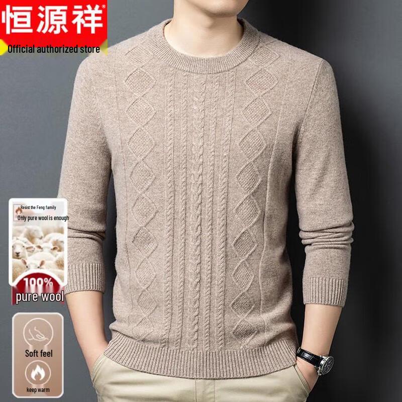 Hengyuanxiang Men's 100% Pure Wool Thickened Mock Neck Pullover Sweater