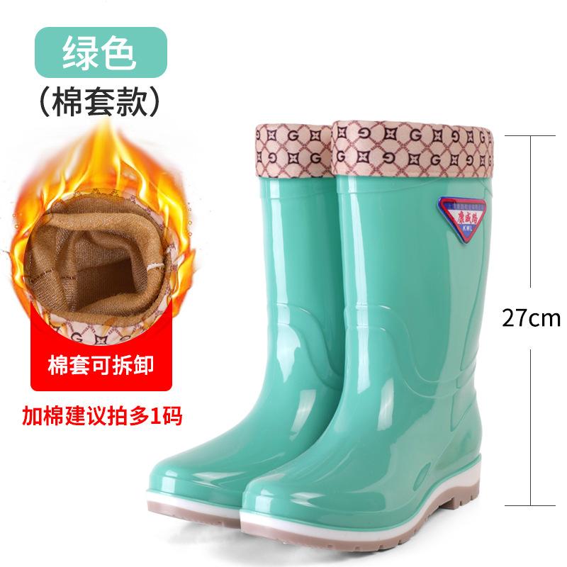 New Women's Long Rain Boots Women's Non-slip, Fashionable Waterproof Medium Tube Work Water Shoes Women