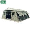 Складная палатка CTDX 30 кв.м и аксессуары