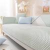Summer Ice Silk Sofa Cushion Non-Slip Cover Cover Simple Cover Cloth Technology Cool Feeling Seat Cushion for Summer Sofa Cover