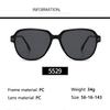 Xiaomi 2025 New Sunglasses For Women With High-end Retro Square Frame Round Face Slimming And Anti-ultraviolet Sunglasses MN5529