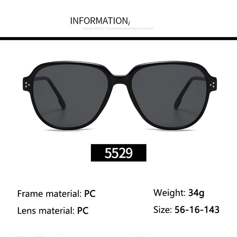 Xiaomi 2025 New Sunglasses For Women With High-end Retro Square Frame Round Face Slimming And Anti-ultraviolet Sunglasses MN5529