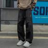 Wassup Sohot Men's Casual Loose Straight-Leg Drawstring Pants