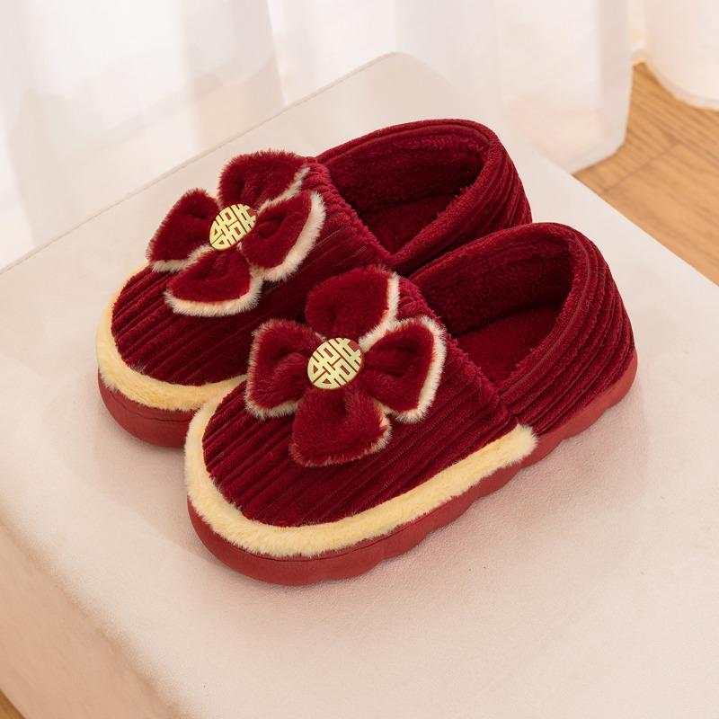 Autumn and Winter Wedding Cotton Slippers Red Pair Bag with Newlywed Couple Groom and Bride Dowry Festive Winter Wedding Shoes