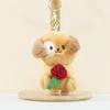 Cute Rose Puppy Plush Keychain Cartoon Dog Bag Accessory 12cm Pp Cotton