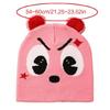 Women Knit Beanie Warm Ear Protector Hat Teens Jacquard Hat with Small Ear