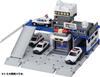 TAKARA TOMY Build City Police Station