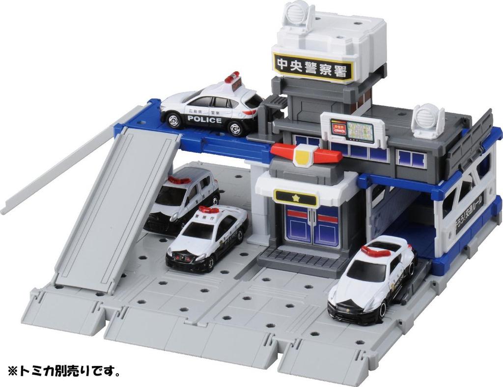 TAKARA TOMY Build City Police Station