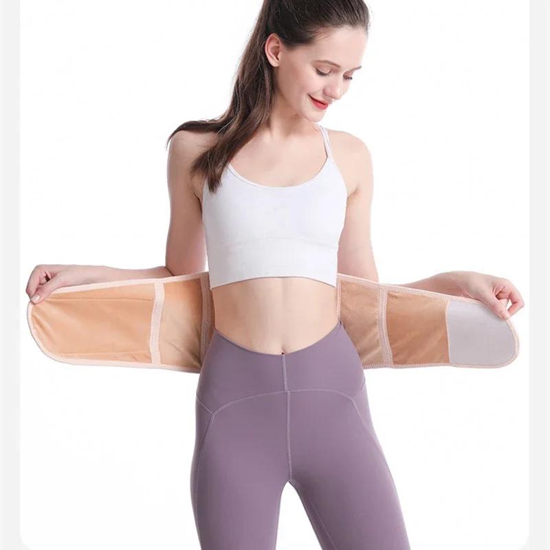 Регулируемый поясничный согревающий пояс для спины, ревматический пояс, термобраслет, поддержка живота и талии, бандаж для почек, бандаж для живота