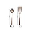Japanese-Style Walnut Wood 304 Stainless Steel Classic Spatula Household Stainless Steel Spoon Set Kitchen Wooden Handle Spatula