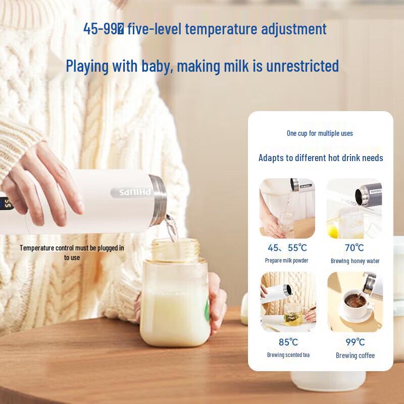 Philips Portable Electric Heating & Insulated Cup