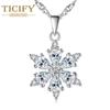 Модное темпераментное ожерелье Lucky Snowflake