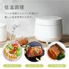 Iris Ohyama Micon Jar Rice Cooker 3 Cups Compact Stylish Rice Ladle Included Cup Natural Black RC-MGA30-BH