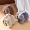 Женские зимние наушники, толстые плюшевые наушники для защиты ушей, ветрозащитные, регулируемая длина, складные, противоскользящие, для езды на работу, катания на лыжах, наушники с повязкой на голову
