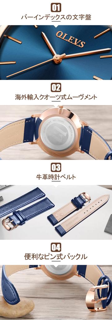 OLEVS Watch for Ultra Thin Arm Nurse Medical Nursing Watch for Second Hour Silicone Easy To Fashion Watch for Women Ladies Women, Watch, Watch,