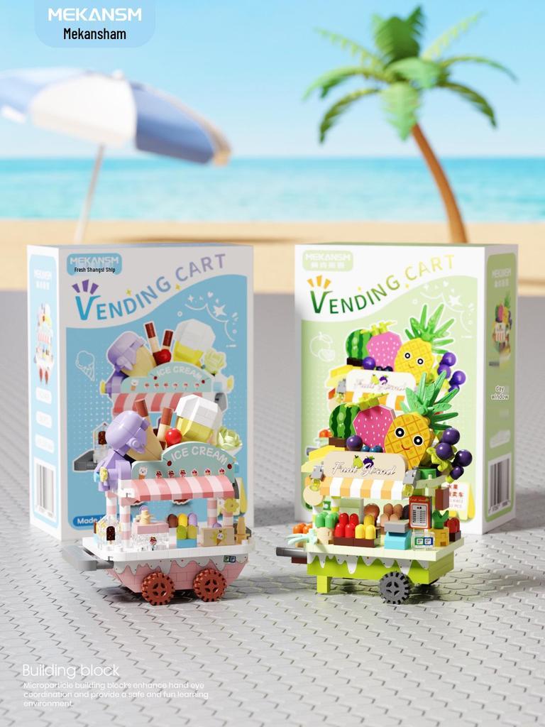 Строительные блоки Lego-совместимые «Вид на городской квартал» — «Магазин мечты», «Автомат с напитками» и «Цветочный магазин» Детские развивающие игрушки.