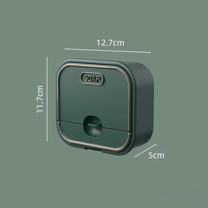 1 шт. двойной креативный дренажный ящик для хранения мыла, многофункциональный бытовой ящик для мыла для стирки, без отверстий, настенный ящик, мыльница