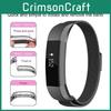 Elegant Metal Mesh Milanese Loop Band For Fitbit Alta Magnetic Stainless Steel Strap