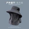 Fishing hat sun protection hat men's summer sunshade bucket hat large brim mountaineering sun hat UV protection wholesale