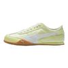 Puma Bella Ut Удобные Универсальные Прочные Низкие Повседневные Кроссовки Женские Желтые 405703-01