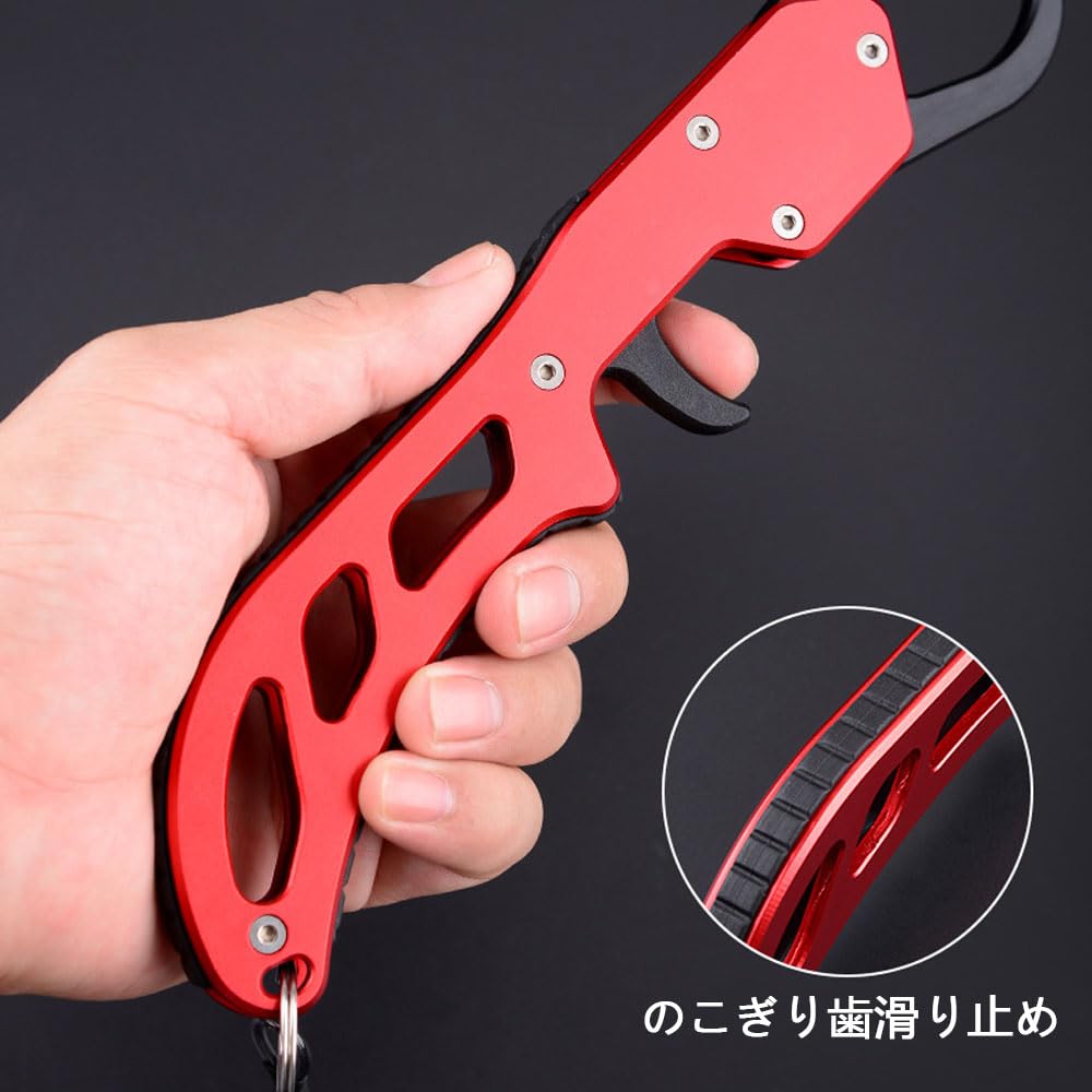 Foldable Fish Fish Fish Aluminum Fish Aluminum Fishing Stainless Steel Grip, Catcher, Catch, Alloy, Rust-Resistant Grabber, Tackle, Rust-Resistant,