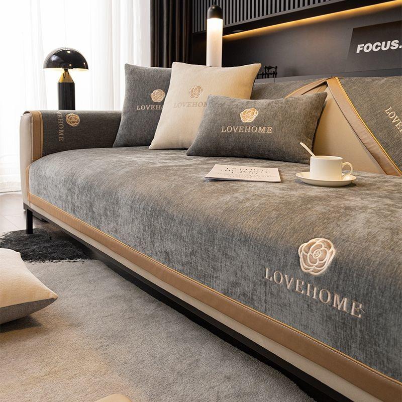 Love Home Вышитый чехол для дивана на все времена года Современные нескользящие диваны Полотенце Осень-Зима Подушка для дивана Подушка для спинки Мягкая подушка для гостиной