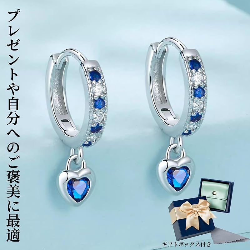 "Silver Thunder" Earrings Ladies High Quality Zirconia Blue September Birthstone Sapphire Hoop Earrings Sway Compatible with Metal Allergies Silver