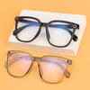 Flexible Ultralight Eyeglasses Computer Goggles Flat Mirror Eyewear Blue Light Blocking Glasses