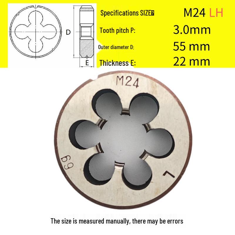 Круглая плашкодержатель M24-M26 x 0.5-3 мм, Прямое/Обратное, Правая/Левая резьба