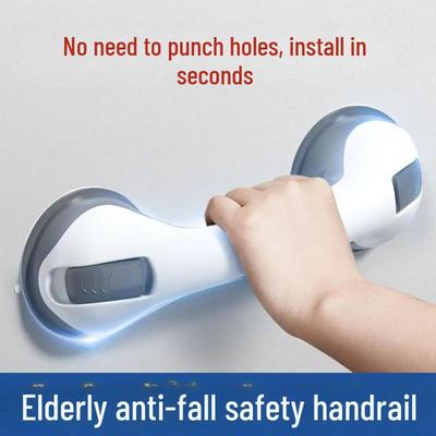 Защитные поручни: Прочная ручка с присоской для безбарьерной ванной комнаты, защита от падения для пожилых людей и детей