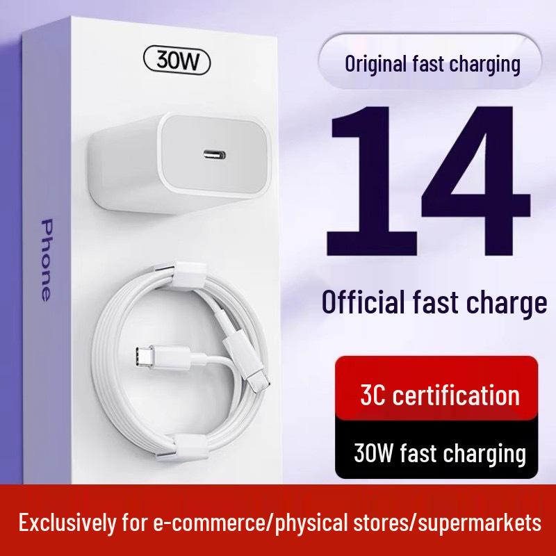 Быстрое зарядное устройство PD45W, совместимое с Apple 16/15, iPhone 17 Pro Max, 14, оригинальный кабель данных