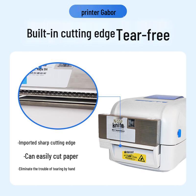 Gprinter GP-1834TC Термотрансферный принтер этикеток со штрих-кодом CN вилка (адаптер в комплекте)