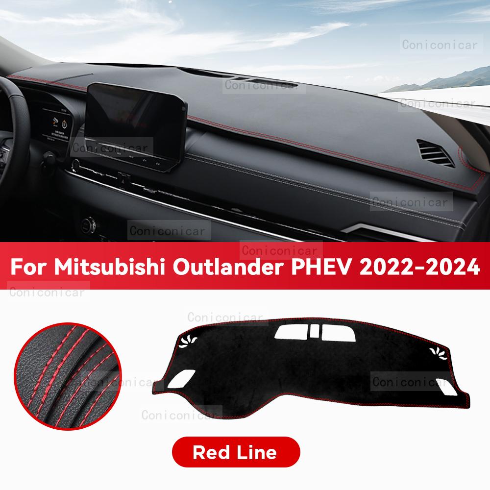 Для Mitsubishi Outlander 2022-2024 автомобильный коврик для приборной панели, солнцезащитный козырек, избегайте света, аксессуары для защиты ковра