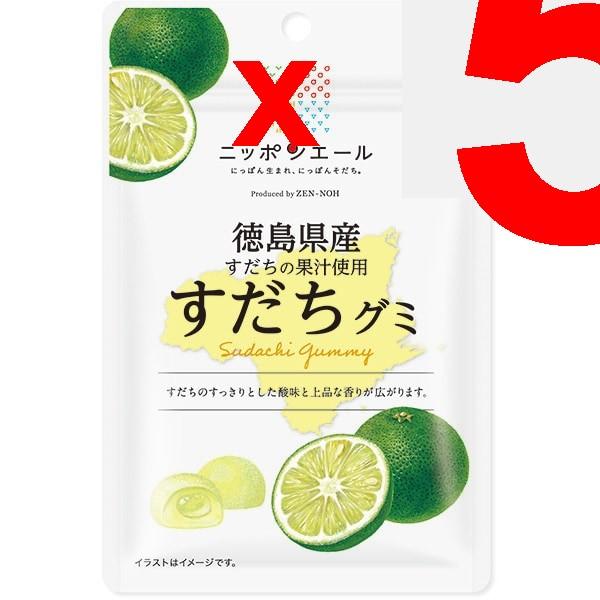 JA Nippon Ale Tokushima Sudachi Gummi 40 гБренд Nippon Ale с крылатой фразой «рожденный в Японии», Nippon-Бренд Nippon Ale с крылатой фразой «рожденный в Японии»,
