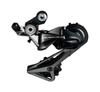 SHIMANO Задний переключатель передач серии R9100 11S Совместимость с CS Low side максимальная передача 14T Серия 33600 цвет SS DURA-ACE RD-R9100 25-30T (Совместимость с верхней частью)