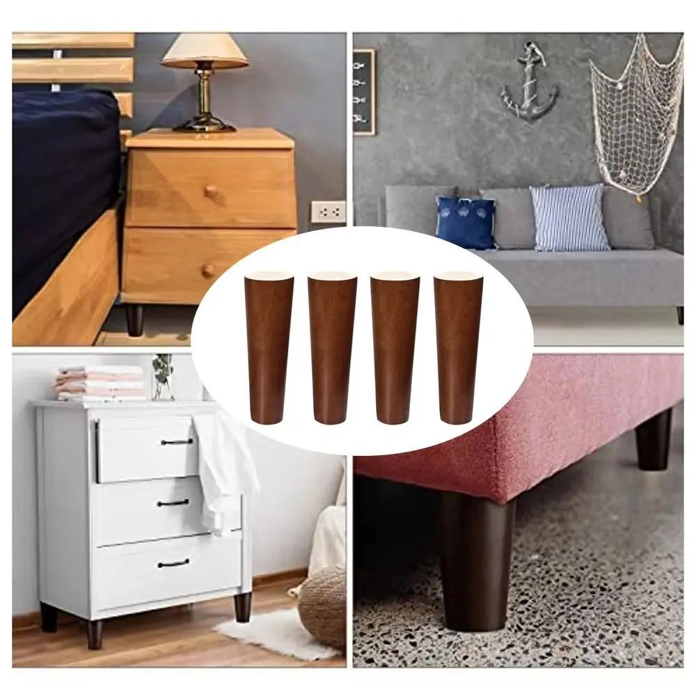 8/10/12/15/20cm Fashion Solid Wood Furniture Legs Conical with Iron Sheet Sofa Legs Universal Chair Replacement Feet