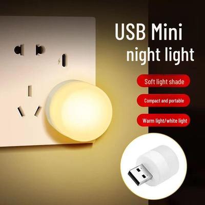 Мини светодиодный ночник с зарядкой от USB: Маленькая круглая настольная лампа