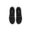 Nike React Miler Черно-белый CW1777-003