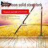 Yongchi Agricultural and Garden Tools