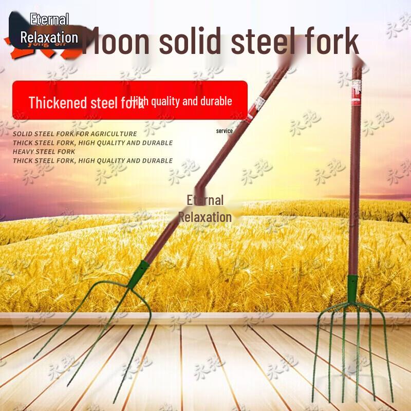 Yongchi Agricultural and Garden Tools